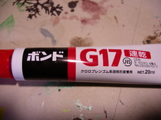 IMGP1328_サイズ変更.JPG
